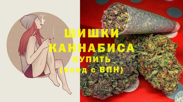 не бодяженный Бугульма